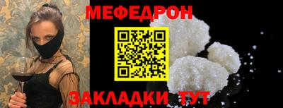 mix Конаково