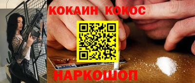 мефедрон VHQ Коммунар