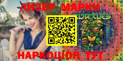 mix Конаково
