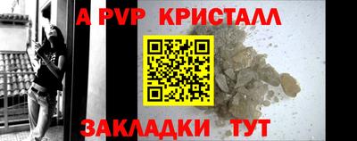 ГАЛЛЮЦИНОГЕННЫЕ ГРИБЫ Комсомольск-на-Амуре