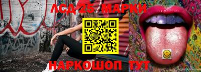 мефедрон VHQ Коммунар