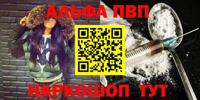 mix Конаково