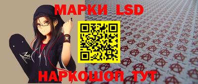 мефедрон VHQ Коммунар