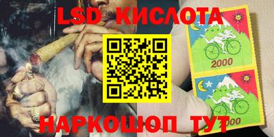 мефедрон VHQ Коммунар
