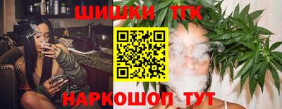 ГАЛЛЮЦИНОГЕННЫЕ ГРИБЫ Комсомольск-на-Амуре