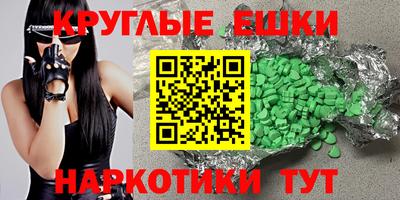 mix Конаково