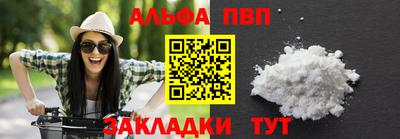mix Конаково