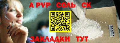 mix Конаково