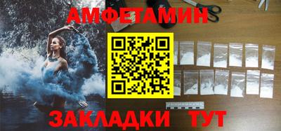 mix Конаково