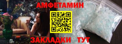 mix Конаково