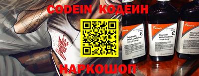 mix Конаково