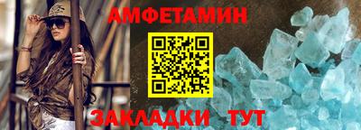 ГАЛЛЮЦИНОГЕННЫЕ ГРИБЫ Комсомольск-на-Амуре