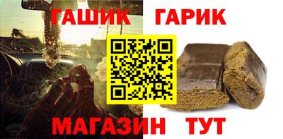 mix Конаково