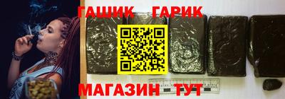 мефедрон VHQ Коммунар