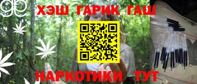mix Конаково