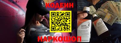 mix Конаково