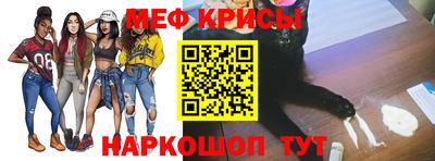 ГАЛЛЮЦИНОГЕННЫЕ ГРИБЫ Комсомольск-на-Амуре