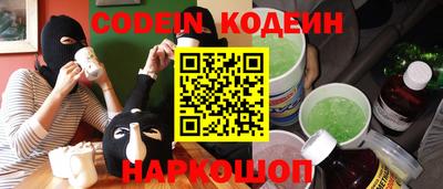 mix Конаково