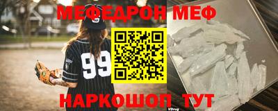 mix Конаково