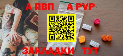 mix Конаково